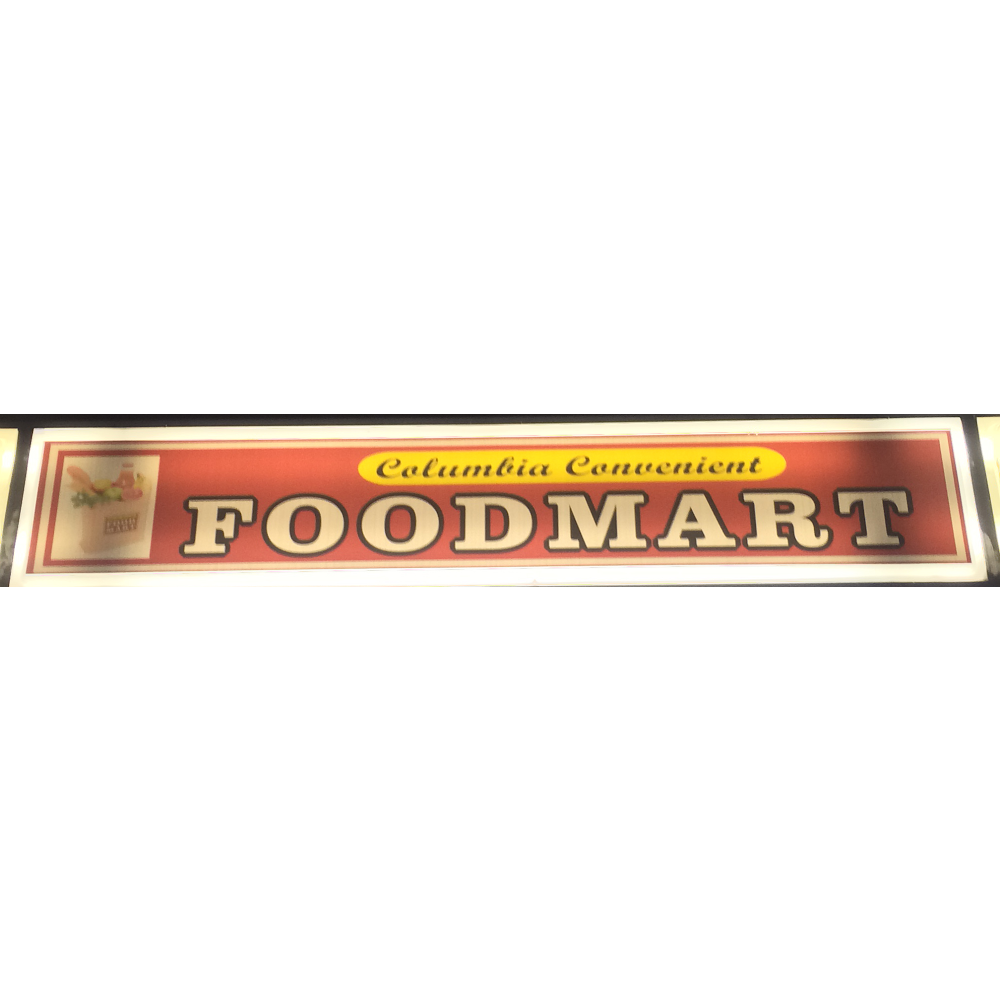 Columbia Convenient Food Mart | 25093 Sprague Rd, Columbia Station, OH 44028, USA | Phone: (440) 793-6368