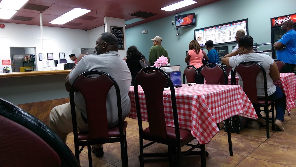 Around the Clock Chicken and Fish | 9140 Edgeworth Dr, Capitol Heights, MD 20743, USA | Phone: (240) 532-7776