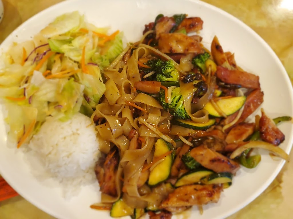 Pho Lewis Vietnamese Fusion | 14902 Un Ave SW, Lakewood, WA 98498, USA | Phone: (253) 581-5000