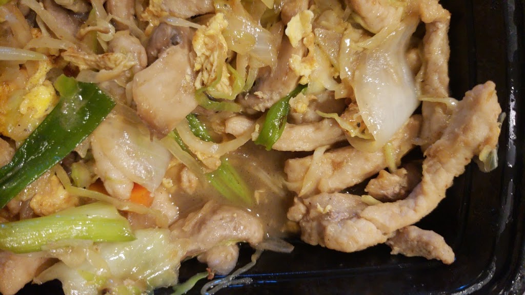 Wok On Fire | 9901 Brodie Ln #170, Austin, TX 78748, USA | Phone: (512) 291-8886