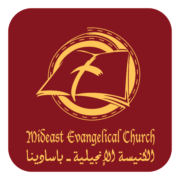 Mideast Evangelical Church | 9723 Garibaldi Ave, Temple City, CA 91780, USA | Phone: (626) 790-8327