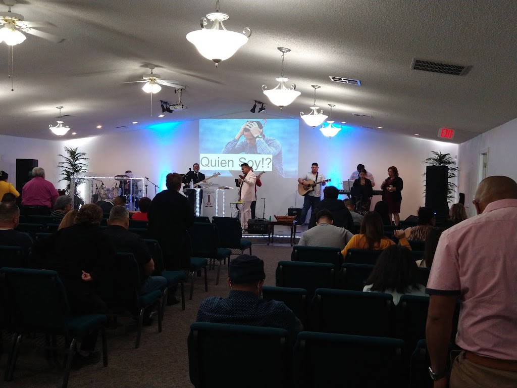 Restoration Rock Church | 13065 Garzoli Ave, McFarland, CA 93250, USA | Phone: (661) 792-6042