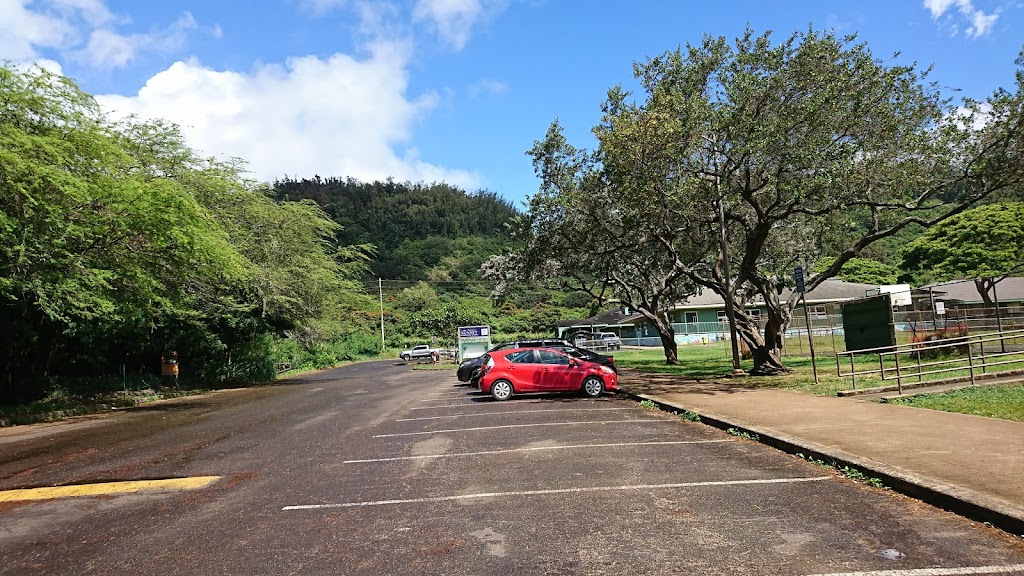 Sunset Beach Elementary School | 59-360 Kamehameha Hwy, Haleiwa, HI 96712, USA | Phone: (808) 638-8777