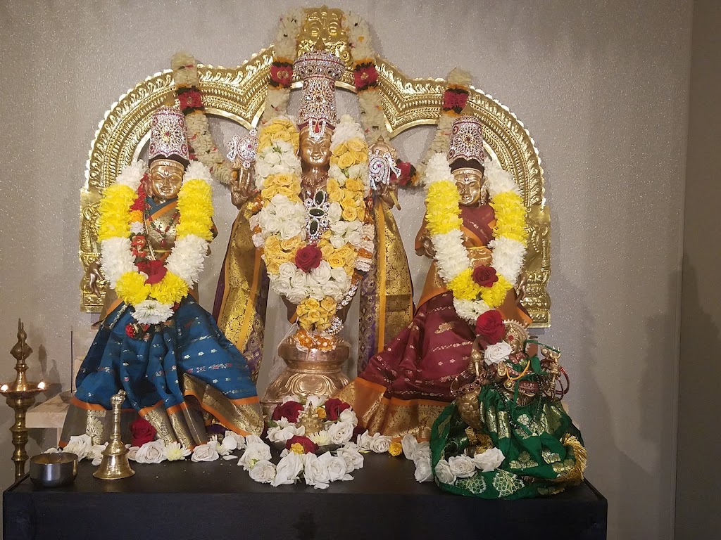 Sri Balaji Mandir - Venkateshwara Swamy Temple | 7447 Hillcrest Rd Suite#107, Frisco, TX 75035, USA | Phone: (469) 410-5410