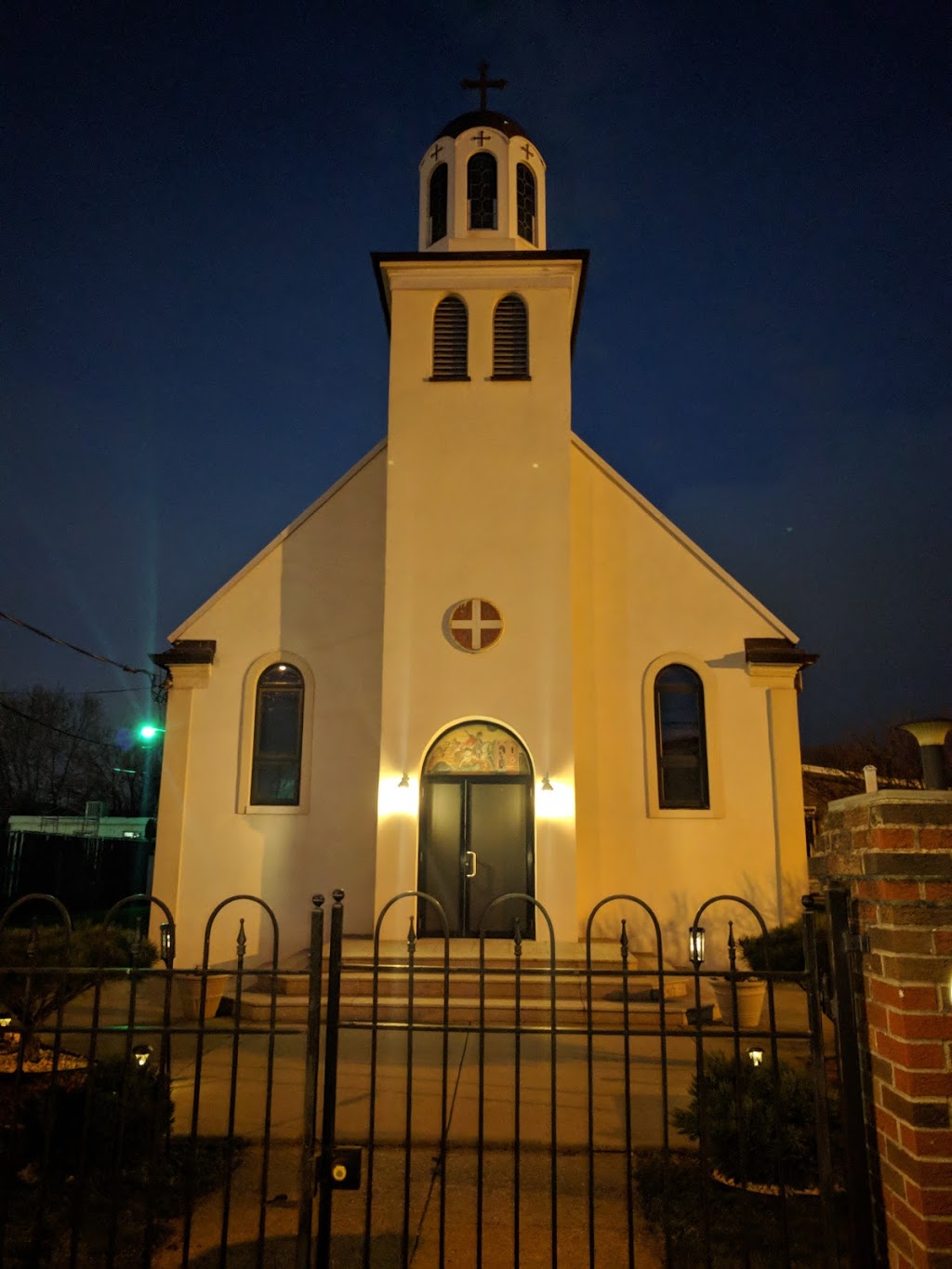 St. George Serbian Orthodox Church | 654 S Broad St, Elizabeth, NJ 07202, USA | Phone: (908) 352-8990