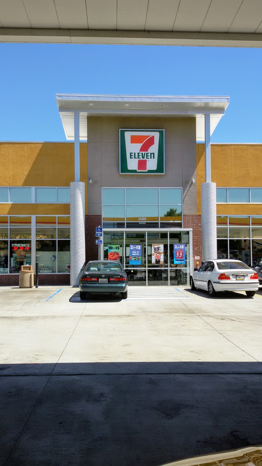 7-Eleven - Closed | 25460 S Schulte Rd, Tracy, CA 95377, USA | Phone: (209) 833-8711