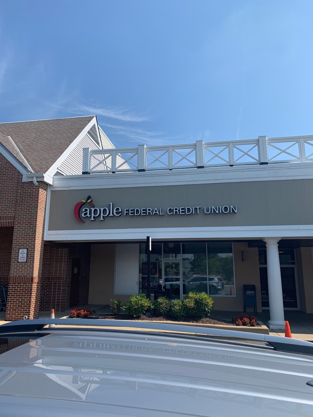 Apple Federal Credit Union | 1226 W Broad St, Falls Church, VA 22046, USA | Phone: (703) 788-4800