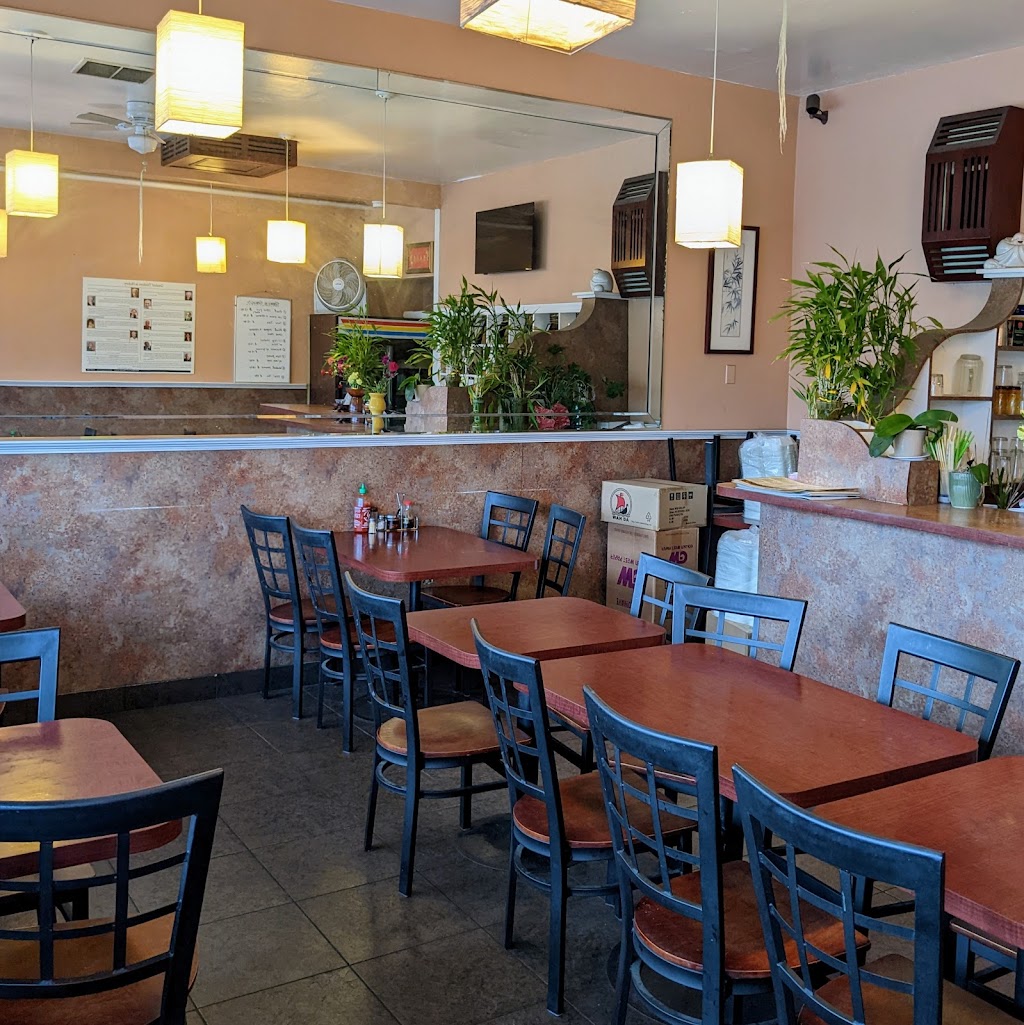 Garden Fresh | 1245 W El Camino Real, Mountain View, CA 94040, USA | Phone: (650) 254-1688