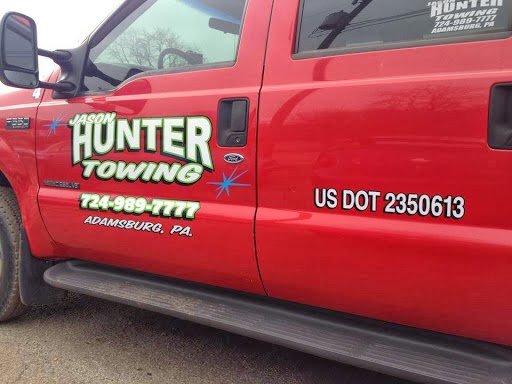 Jason Hunter Towing | 463 Edna Rd, Adamsburg, PA 15611, USA | Phone: (724) 989-7777
