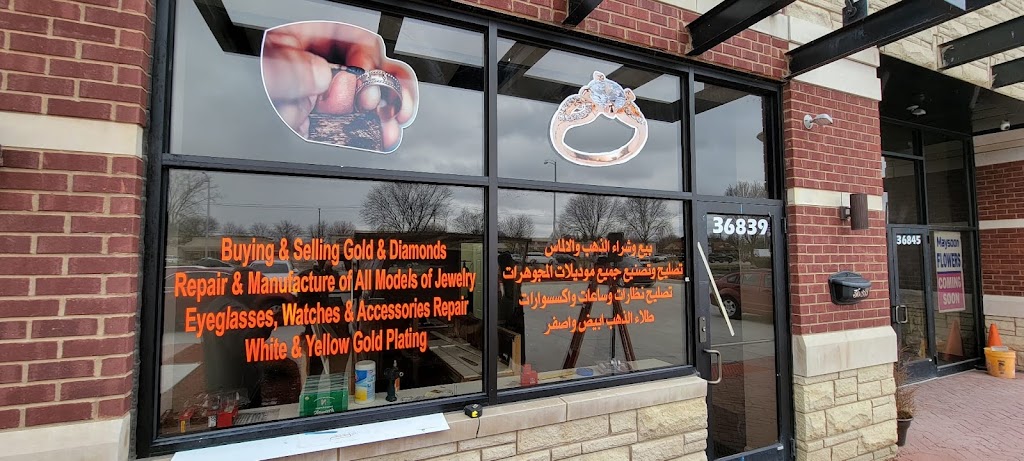 Great Lakes Signs Inc. | 12299 Woodbine Ave, Redford Charter Twp, MI 48239, USA | Phone: (313) 948-3300