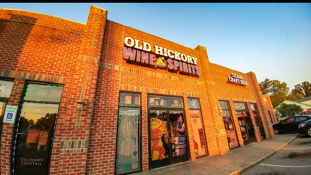 Old Hickory Wine & Spirits | 3838 Old Hickory Blvd, Old Hickory, TN 37138, USA | Phone: (615) 847-4111