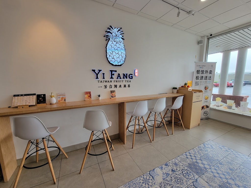 Yifang Taiwan fruit tea | 561 US-1 A5, Edison, NJ 08817, USA | Phone: (848) 209-9560