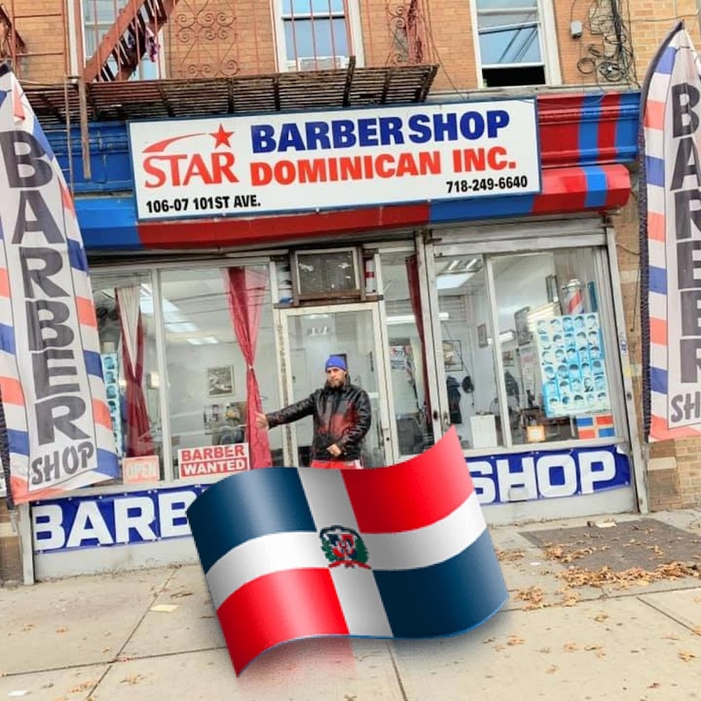 Star | 106-07 101st Ave, Jamaica, NY 11416, USA | Phone: (718) 249-6640