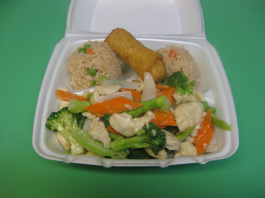 Crispy Chicken & Rice | 2420 W Illinois Ave, Dallas, TX 75233, USA | Phone: (214) 331-7262