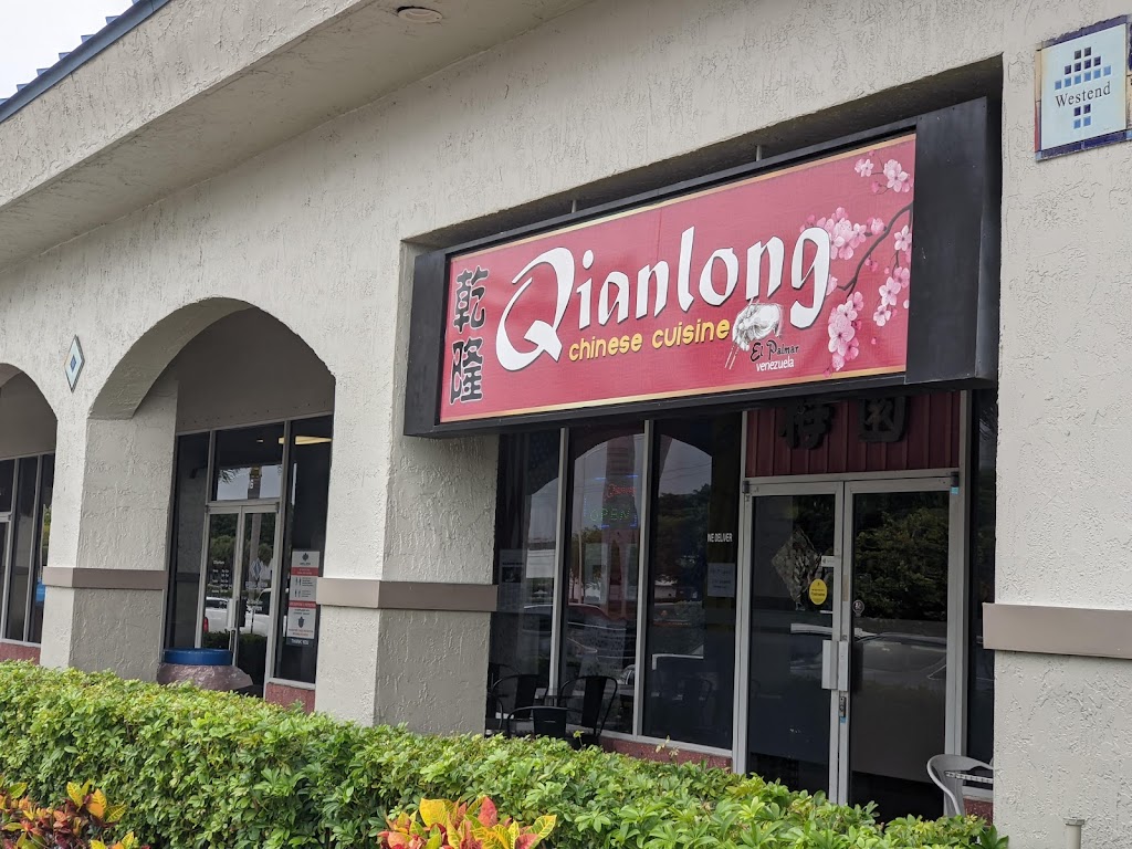 Qianlong Chinese Cuisine Restaurant | 8726 NW 25th St #15, Doral, FL 33172, USA | Phone: (305) 477-8188