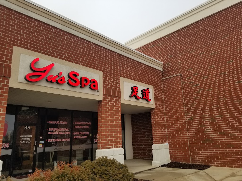 Yus Spa | 513 E Dundee Rd, Palatine, IL 60074, USA | Phone: (847) 202-8000