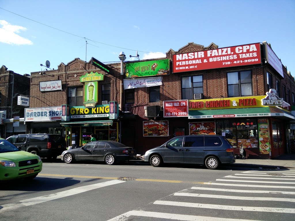 Gyro King | 1017 Foster Ave, Brooklyn, NY 11236, USA | Phone: (718) 421-6600