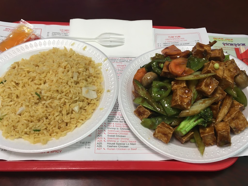 Yum Yums | 1248 S 5th St, Mebane, NC 27302, USA | Phone: (919) 563-3693