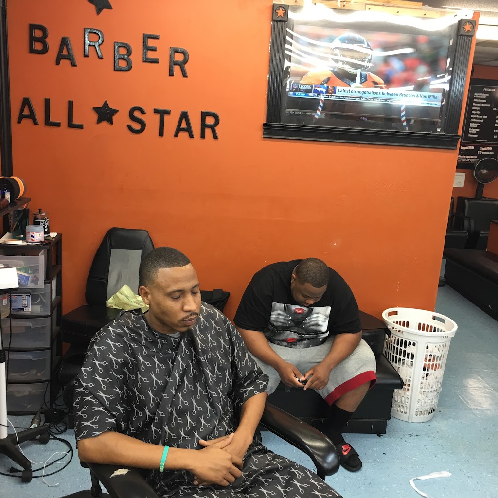 Barber All Stars | 5613 McCart Ave, Fort Worth, TX 76133, USA | Phone: (817) 484-6844