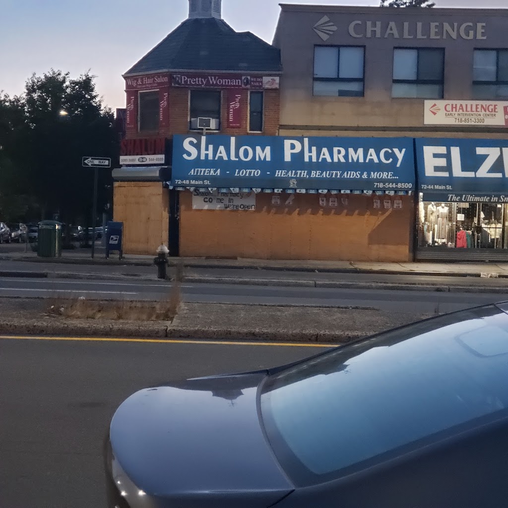 Shalom Pharmacy | 7248 Main St, Queens, NY 11367, USA | Phone: (718) 544-8500