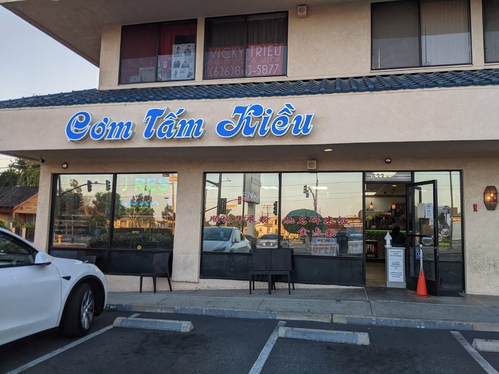 Com Tam Kieu Restaurant | 633 S San Gabriel Blvd #112, San Gabriel, CA 91776, USA | Phone: (626) 287-0532