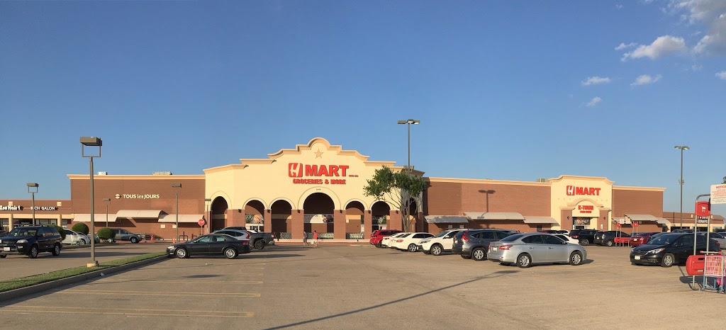 H Mart Plano | 3320 K Ave, Plano, TX 75074, USA | Phone: (972) 881-0300