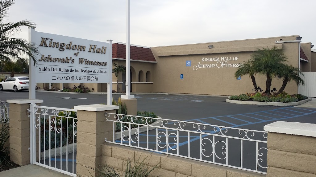Kingdom Hall of Jehovahs Witnesses | 22421 S Figueroa St, Carson, CA 90745, USA | Phone: (310) 533-1700