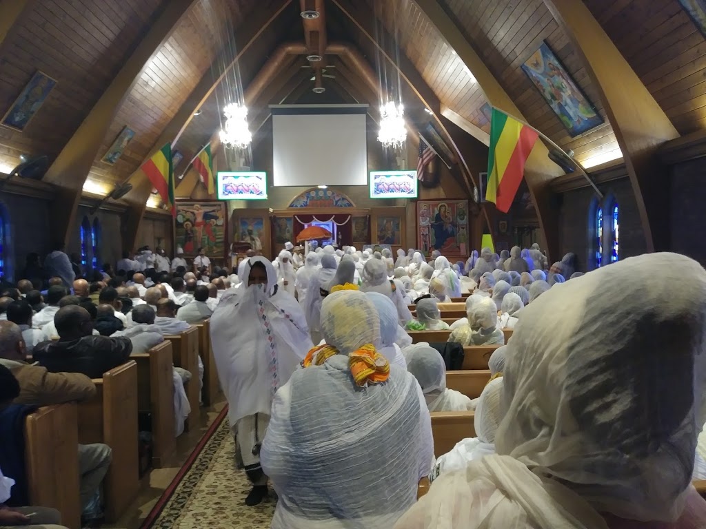 Ethiopian Orthodox Tewahedo | 4401 Minnehaha Ave, Minneapolis, MN 55406, USA | Phone: (612) 721-1222