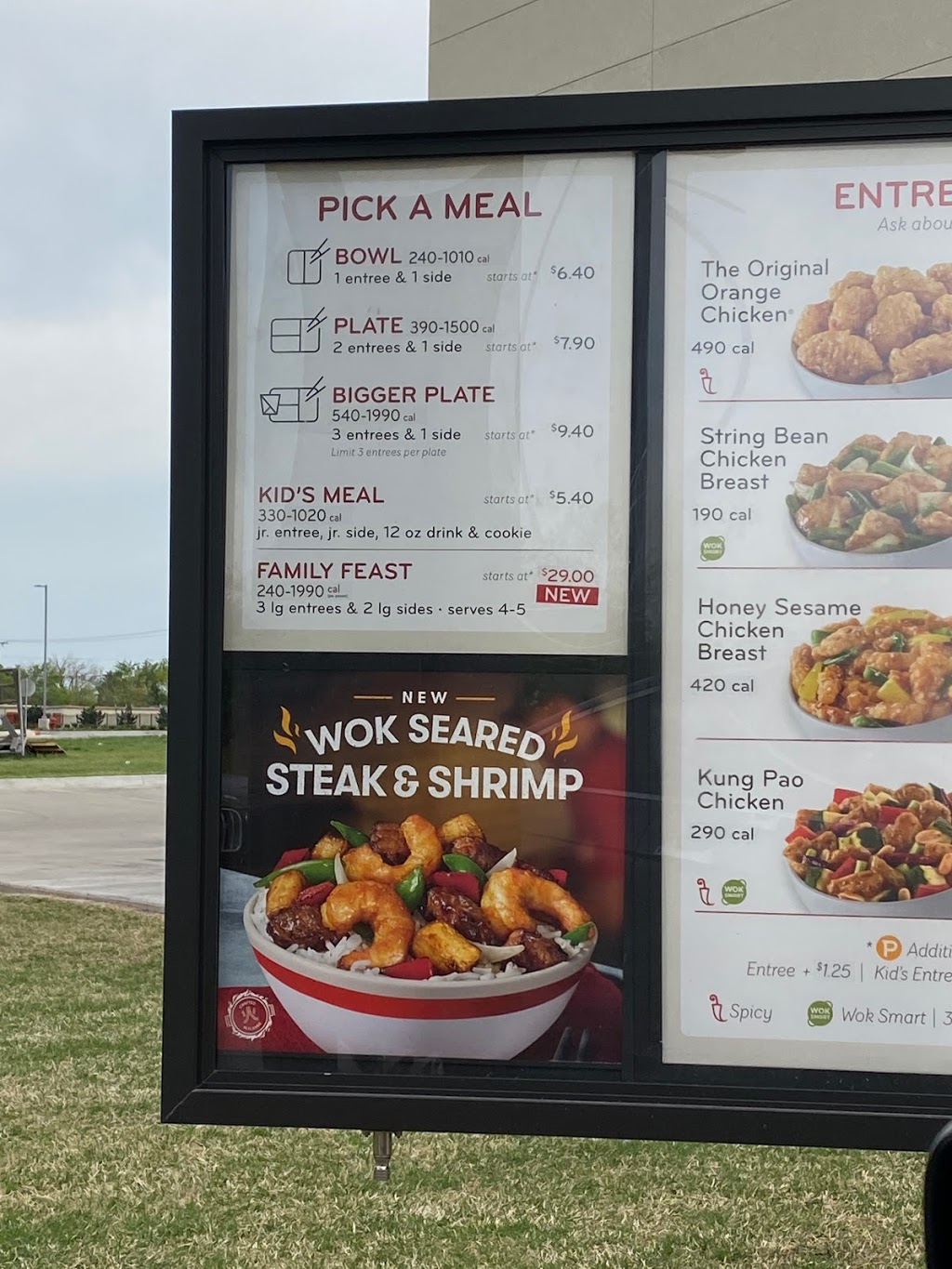 Panda Express | 3281 Classen Blvd, Norman, OK 73071, USA | Phone: (405) 561-1086