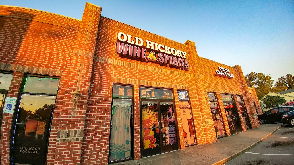 Old Hickory Wine & Spirits | 3838 Old Hickory Blvd, Old Hickory, TN 37138, USA | Phone: (615) 847-4111