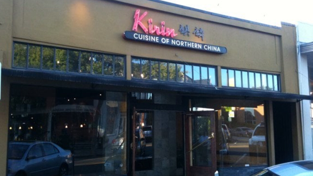 Kirin Chinese Restaurant & Cocktail Bar | 1767 Solano Ave, Berkeley, CA 94707, USA | Phone: (510) 524-1677