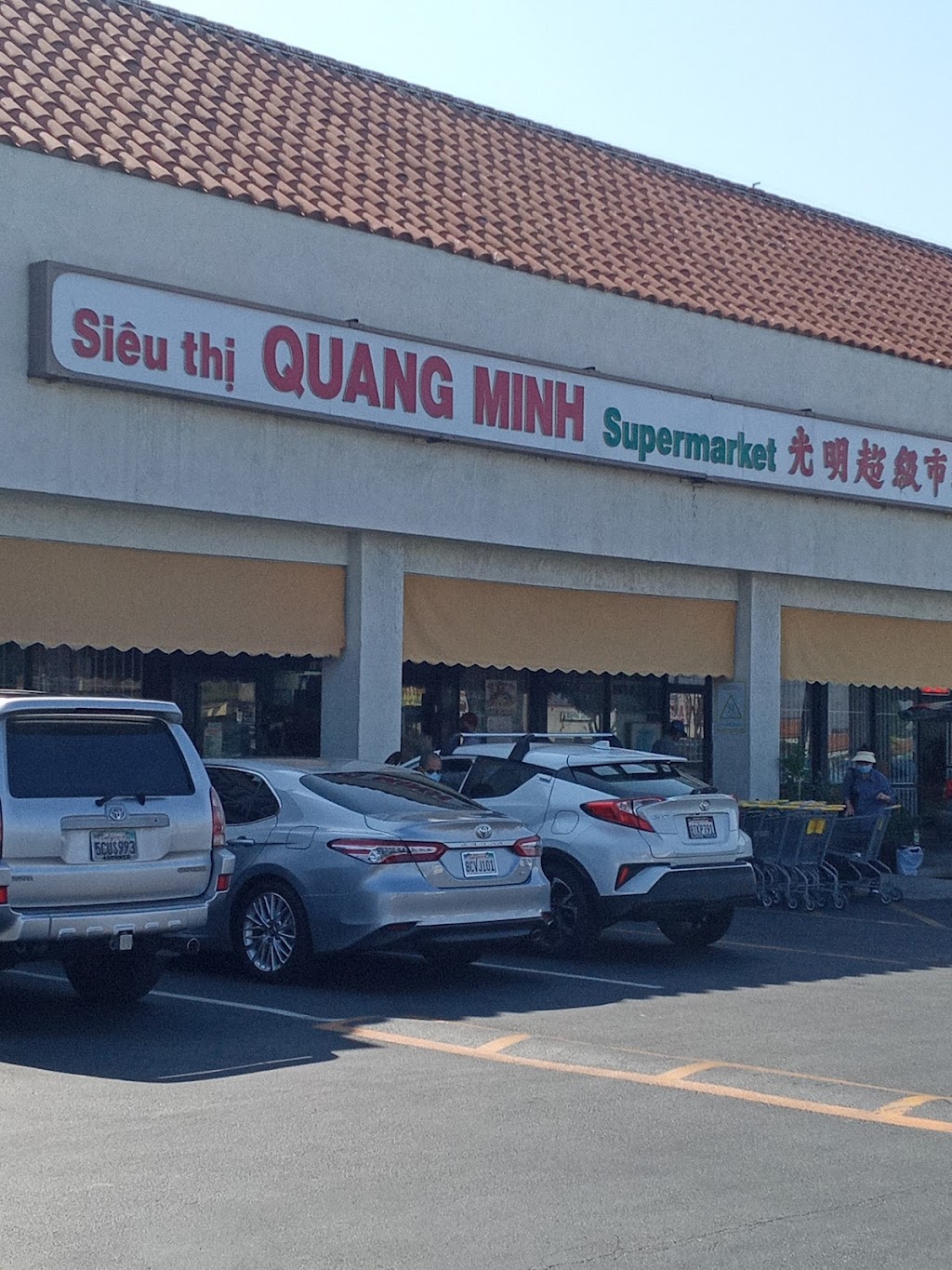 Quang Minh Supermarket | 14332 Brookhurst St, Garden Grove, CA 92843, USA | Phone: (714) 531-0173