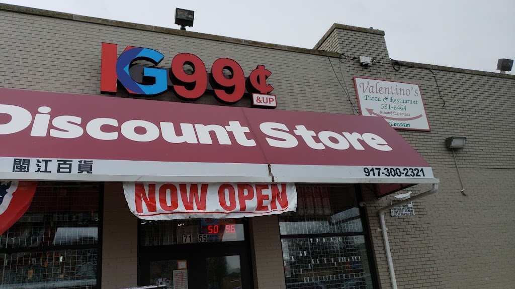 KG Discount Store | 71-55 Kissena Blvd, Flushing, NY 11367, USA | Phone: (917) 300-2321