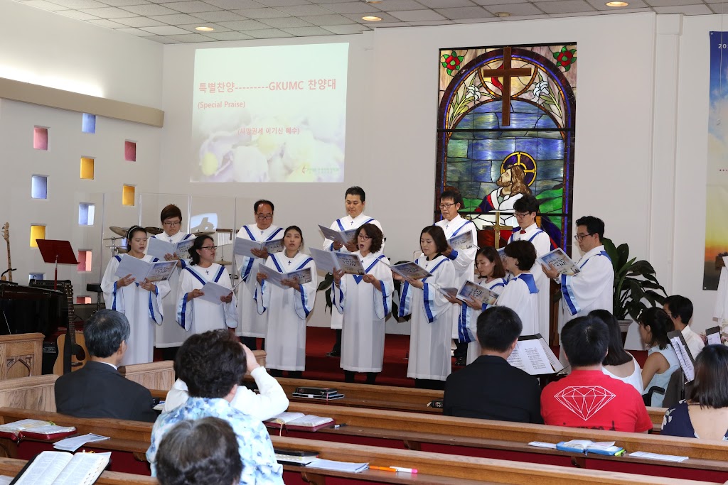 Korean United Methodist Church | 2504 E Woodlyn Way, Greensboro, NC 27407, USA | Phone: (336) 852-8535