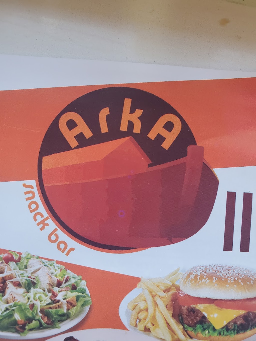Arka Snack Bar | 3531 3rd Ave., Bronx, NY 10456, USA | Phone: (347) 862-3474