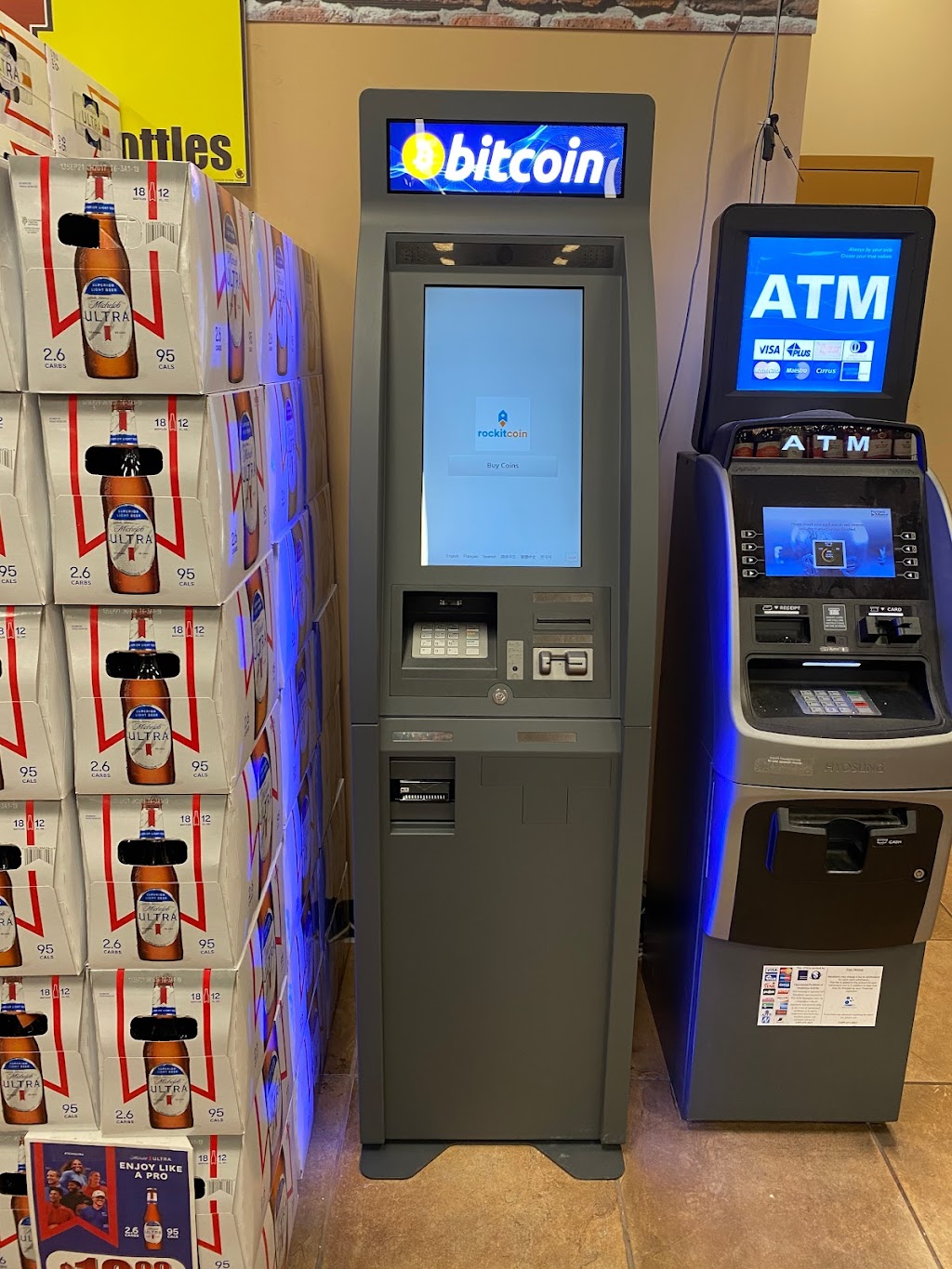 RockItCoin Bitcoin ATM | 7120 W Knights Griffin Rd, Plant City, FL 33565, USA | Phone: (888) 702-4914