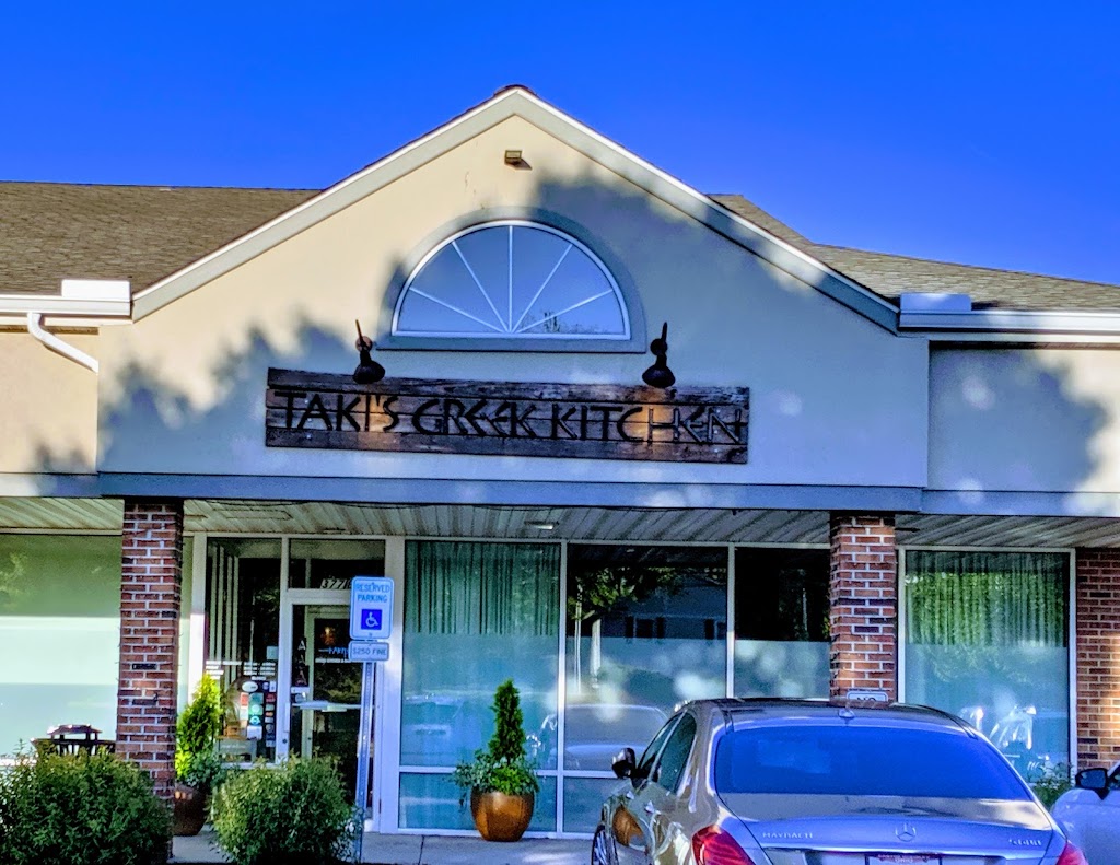 Takis Greek Kitchen | 377 Lear Rd, Avon Lake, OH 44012, USA | Phone: (440) 930-8888