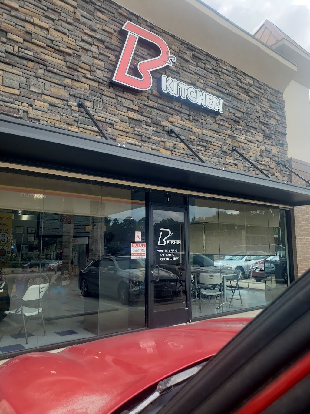 Kitchens Automotive | 208 Greenville St S, Newnan, GA 30263, USA | Phone: (770) 253-7969