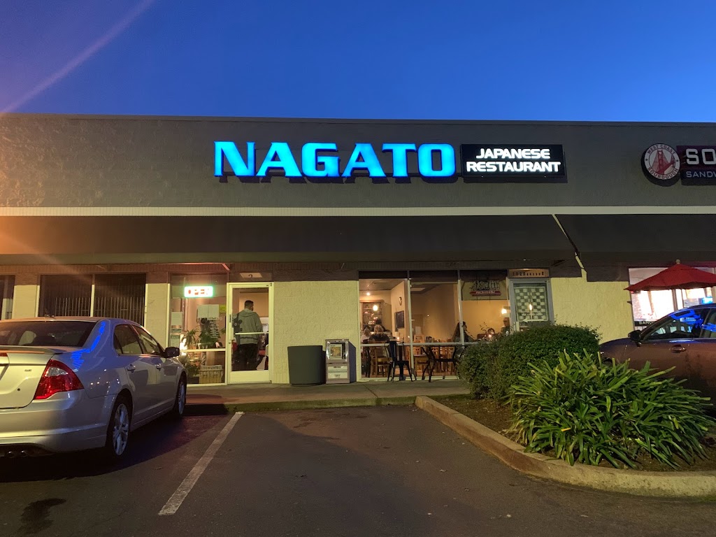 Nagato Sukiyaki | 2820 Marconi Ave, Sacramento, CA 95821, USA | Phone: (916) 489-8230