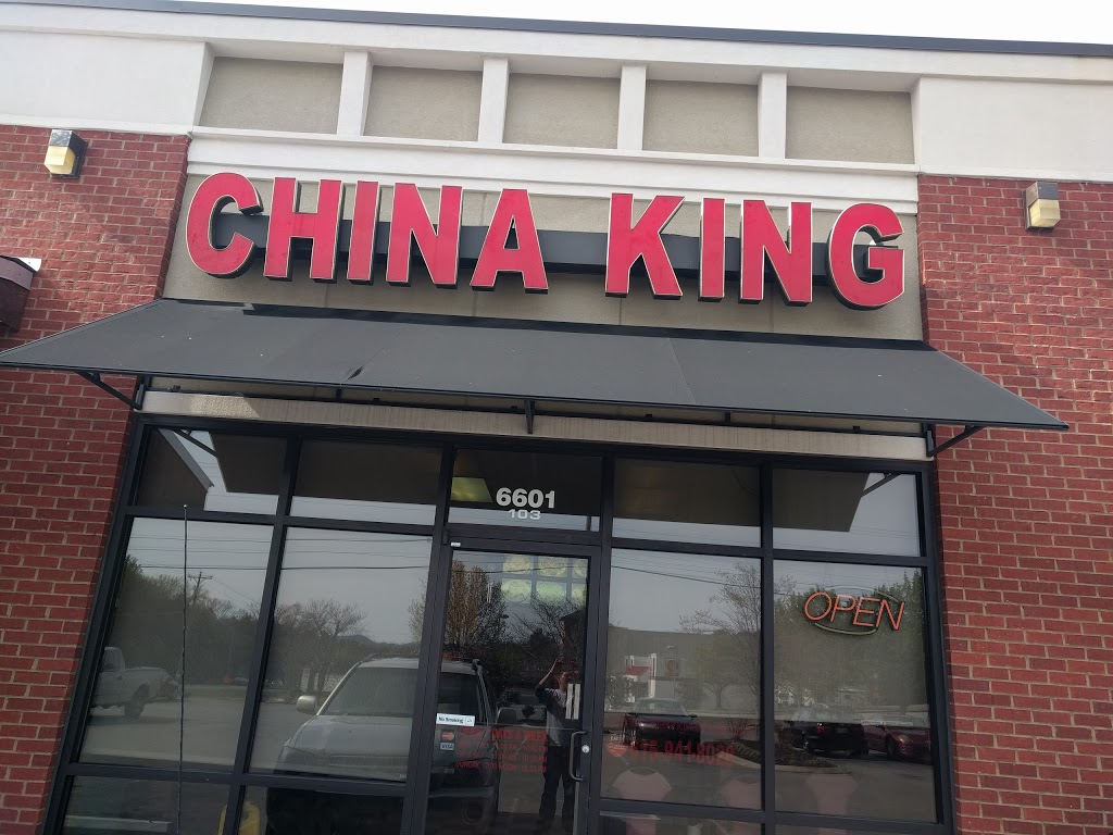 China King | 6601 Sugar Valley Dr # 103, Nashville, TN 37211, USA | Phone: (615) 941-8028
