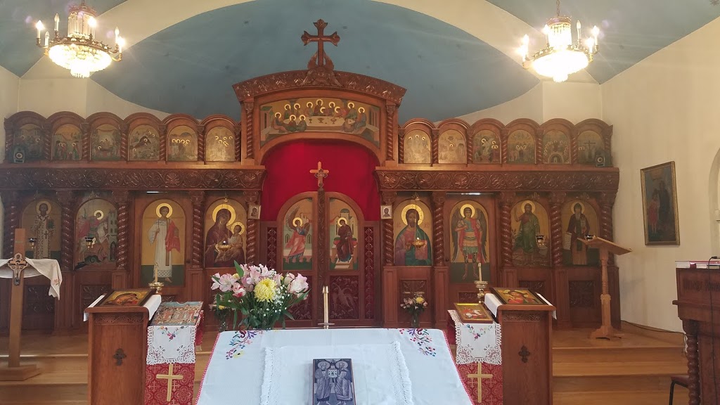 St. George Serbian Orthodox Church | 654 S Broad St, Elizabeth, NJ 07202, USA | Phone: (908) 352-8990