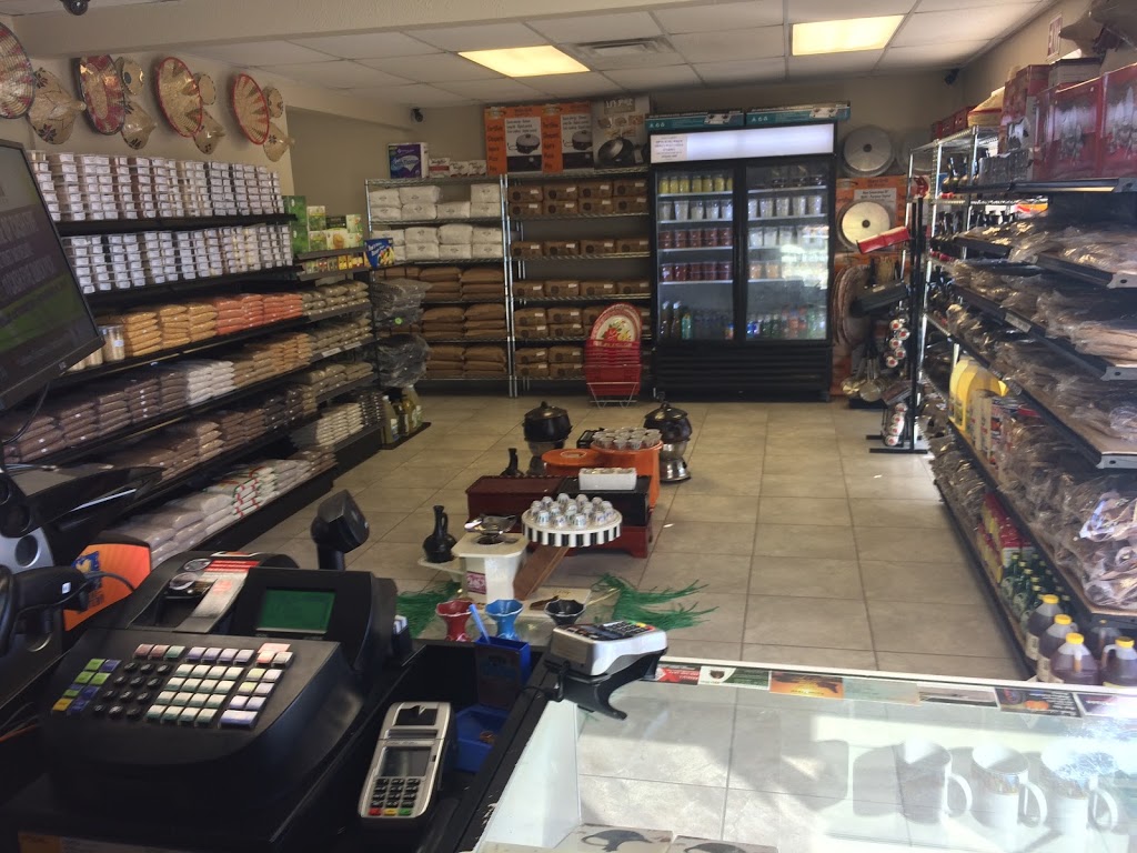 ENAT ETHIOPIAN GROCERY | 2801 W FM 544, suit, # 101, Wylie, TX 75098, USA | Phone: (972) 442-2000