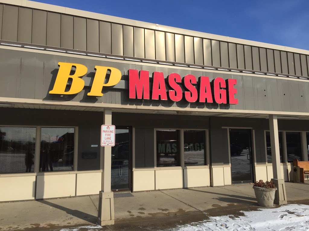 BP Therapeutic Massage | 7318 Lakeland Ave N, Brooklyn Park, MN 55428, USA | Phone: (612) 458-6923