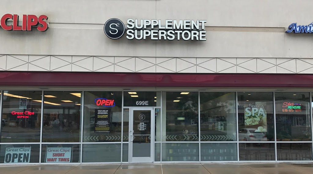 Supplement Superstore | 699 Gravois Bluffs Blvd, Fenton, MO 63026, USA | Phone: (636) 717-1888