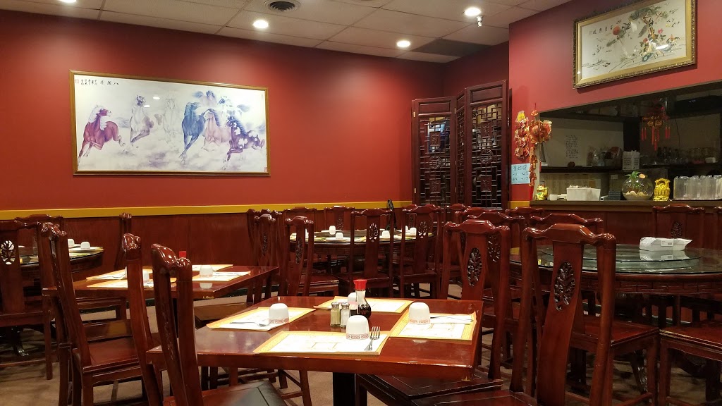 China Jade | 16805 Crabbs Branch Way, Derwood, MD 20855, USA | Phone: (301) 963-1570