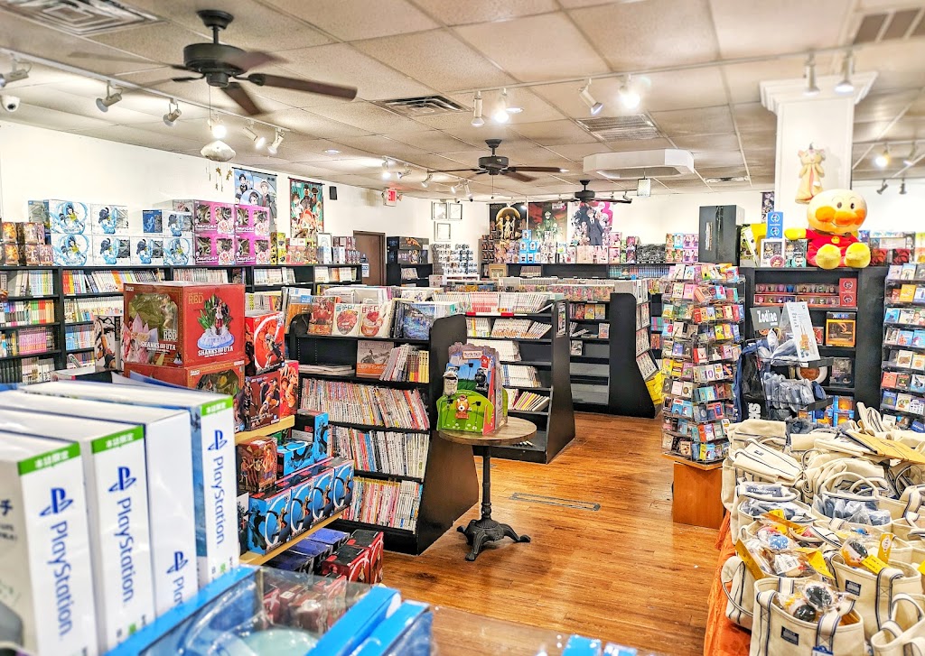 Kinokuniya Carrollton | 2540 Old Denton Rd #114, Carrollton, TX 75006, USA | Phone: (214) 731-6800