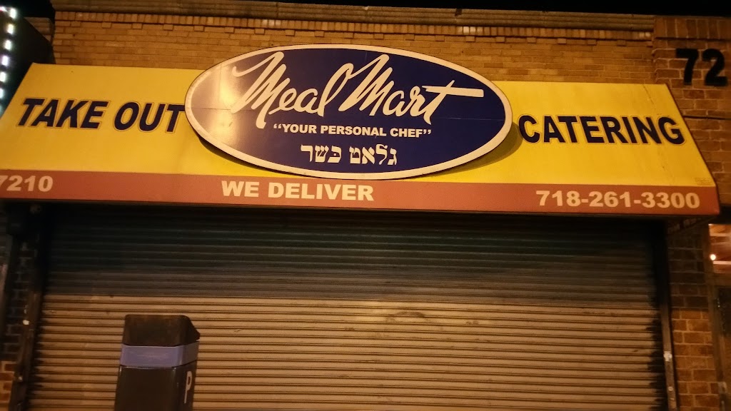 Meal Mart On Main Street | 7210 Main St, Flushing, NY 11367, USA | Phone: (718) 261-3300