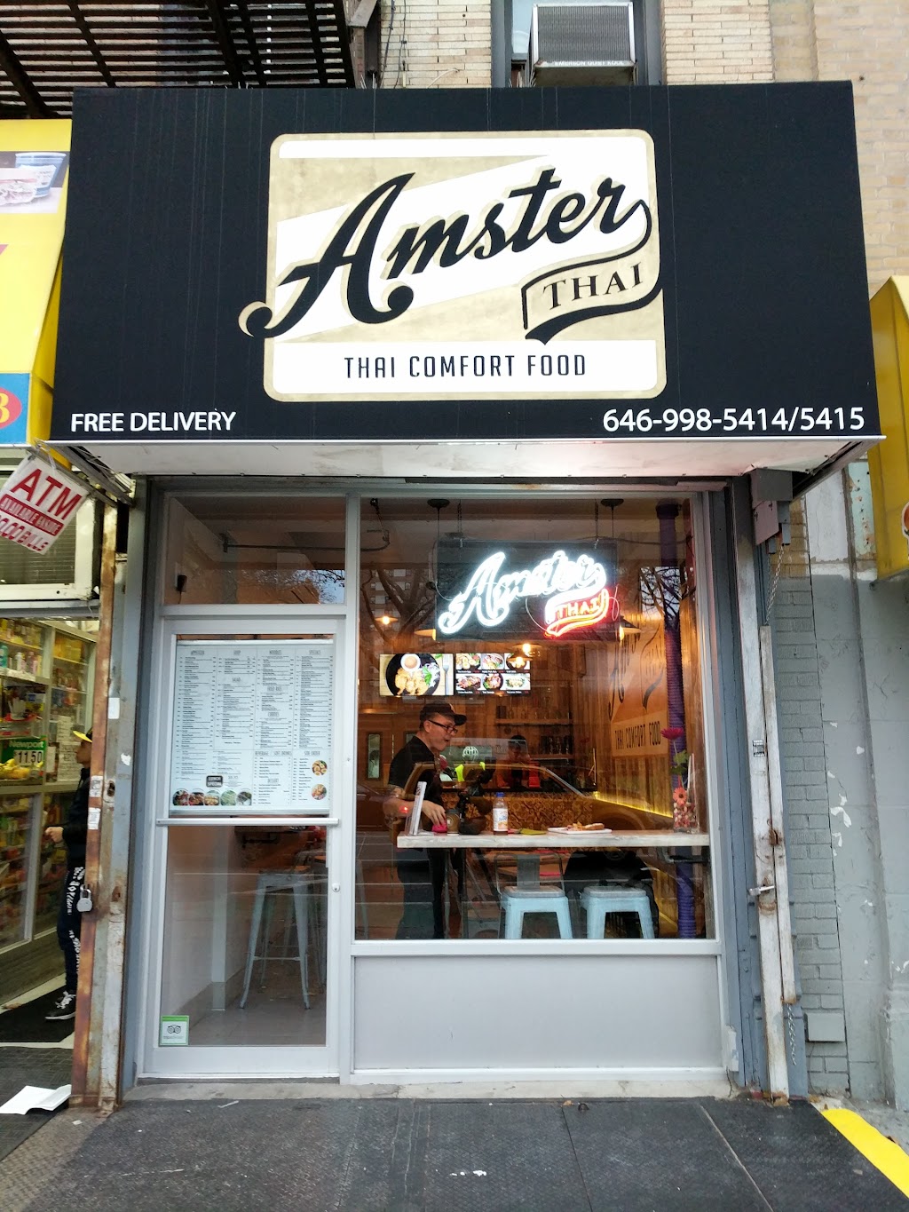 Amster Thai | 844 Amsterdam Ave, New York, NY 10025, USA | Phone: (646) 998-5414
