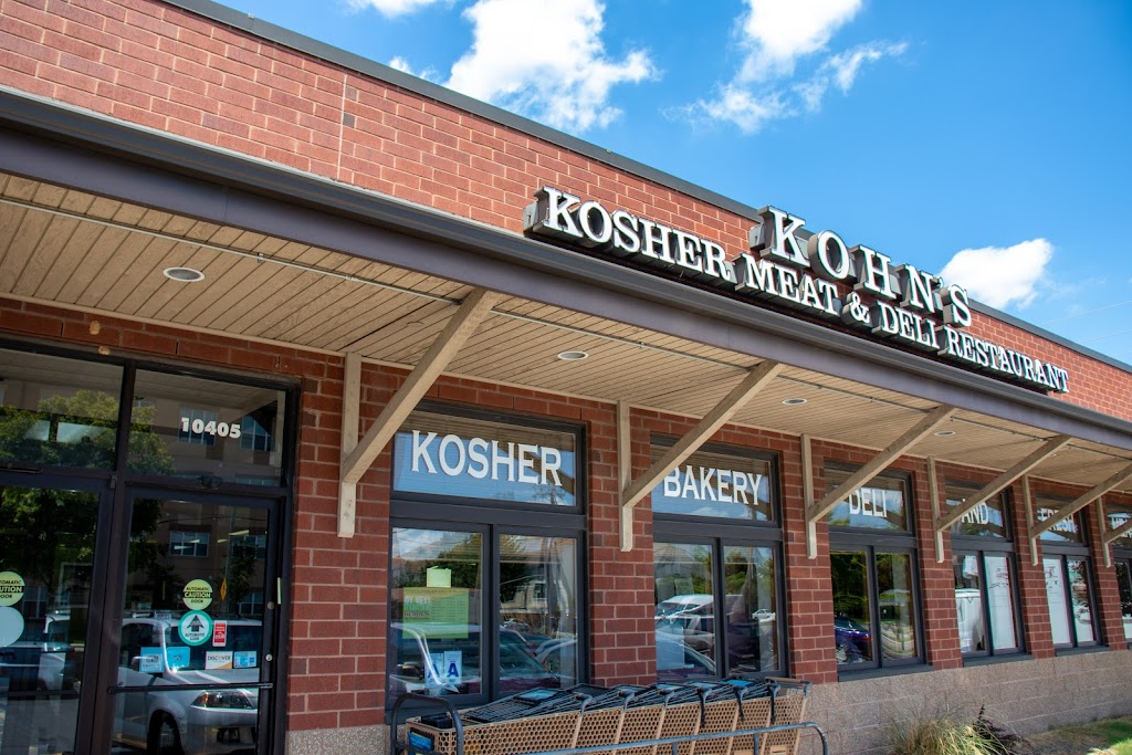 Kohns Kosher Meat and Deli Restaurant | 10405 Old Olive Street Rd, St. Louis, MO 63141, USA | Phone: (314) 569-0727