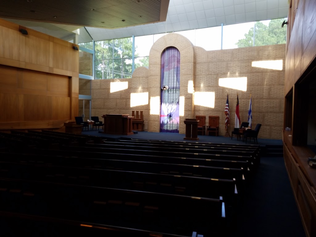 Beth Meyer Synagogue | 504 Newton Rd, Raleigh, NC 27615, USA | Phone: (919) 848-1420